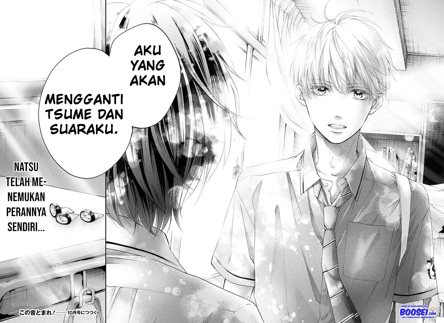 image-komik-kono-oto-tomare-chapter-94-31/34