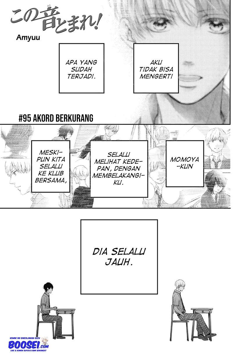 image-komik-kono-oto-tomare-chapter-95-2/32