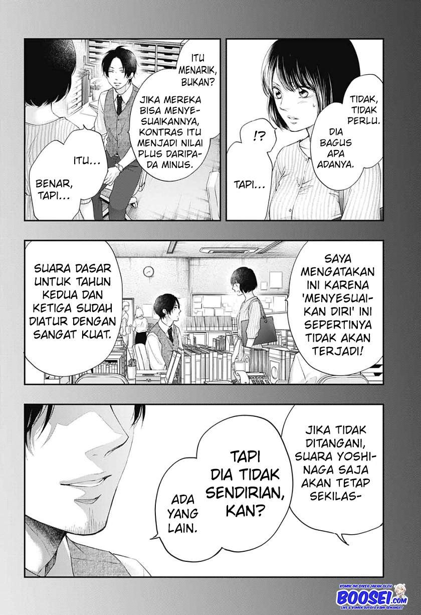 image-komik-kono-oto-tomare-chapter-95-19/32