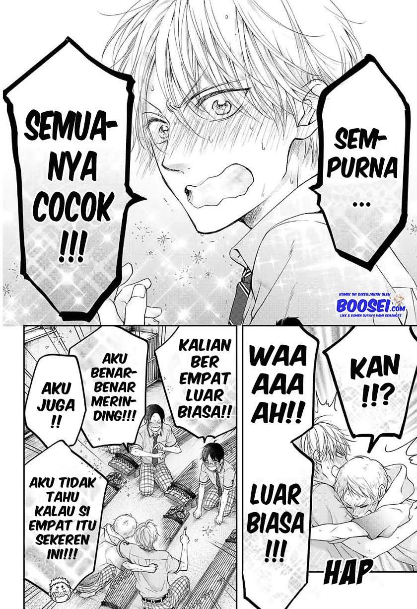 image-komik-kono-oto-tomare-chapter-96-18/28