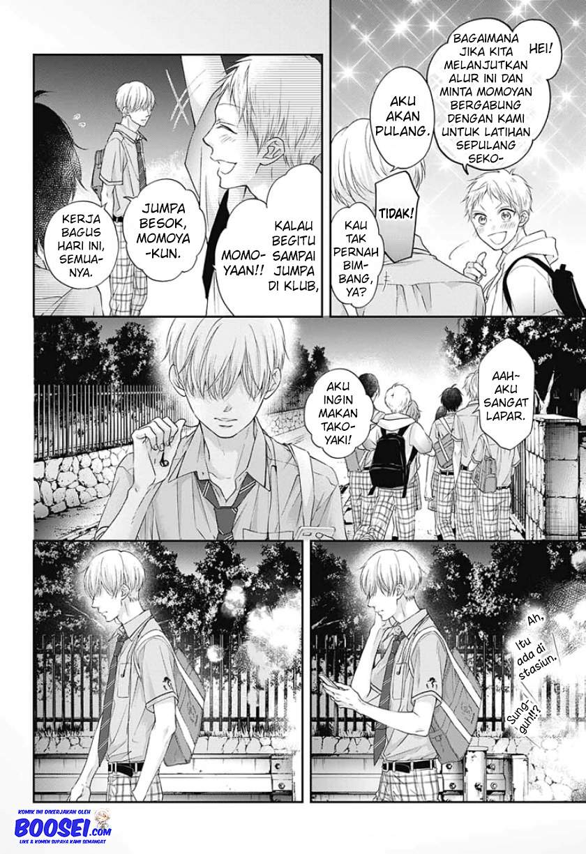 image-komik-kono-oto-tomare-chapter-97-12/34