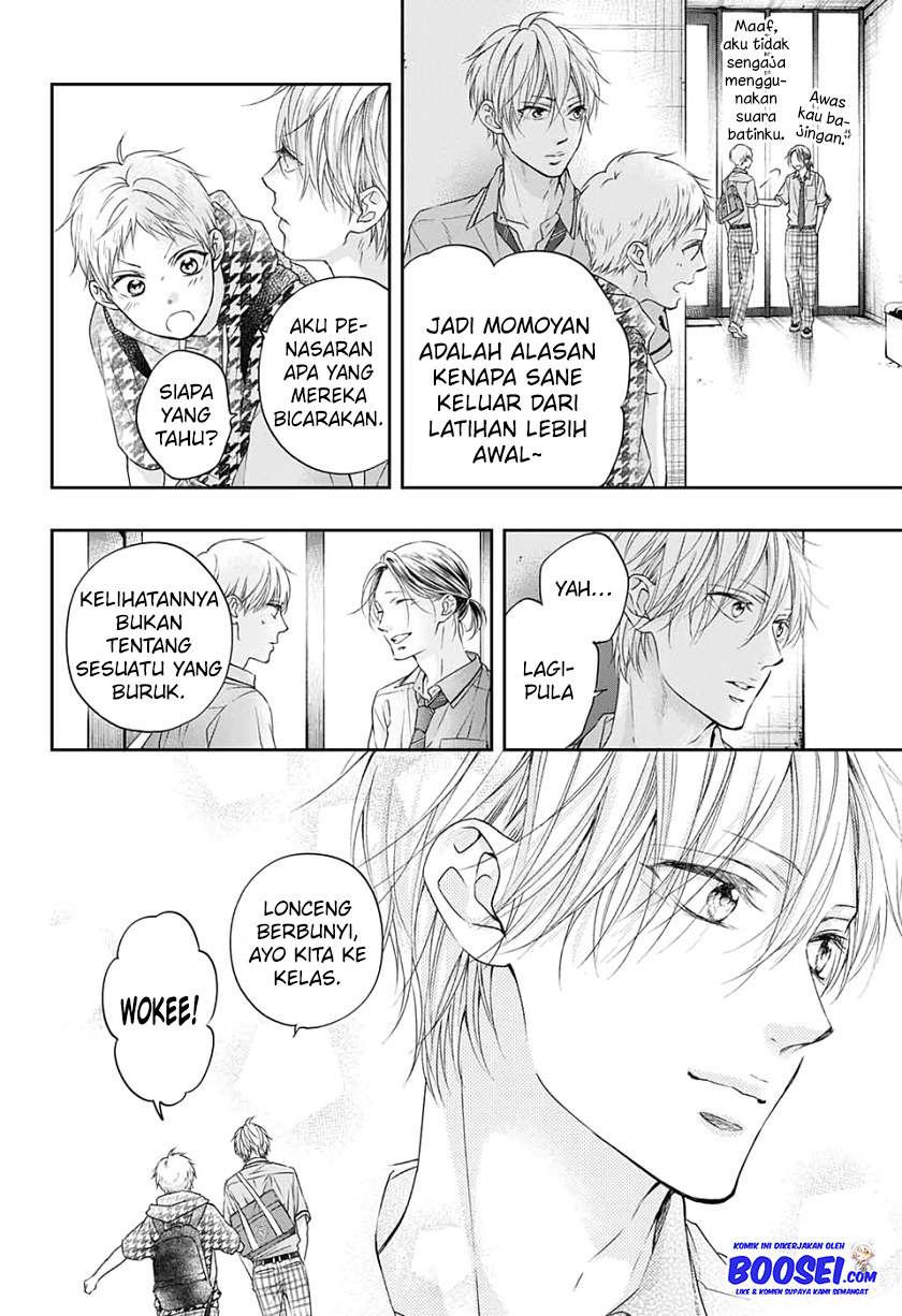 image-komik-kono-oto-tomare-chapter-98-17/35