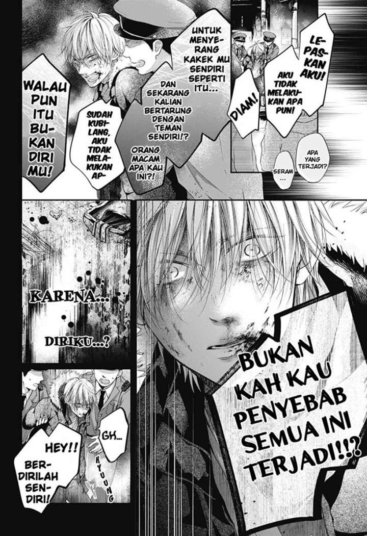 image-komik-kono-oto-tomare-chapter-99-5/35