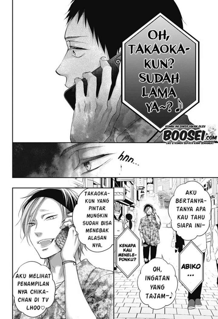 image-komik-kono-oto-tomare-chapter-99-19/35