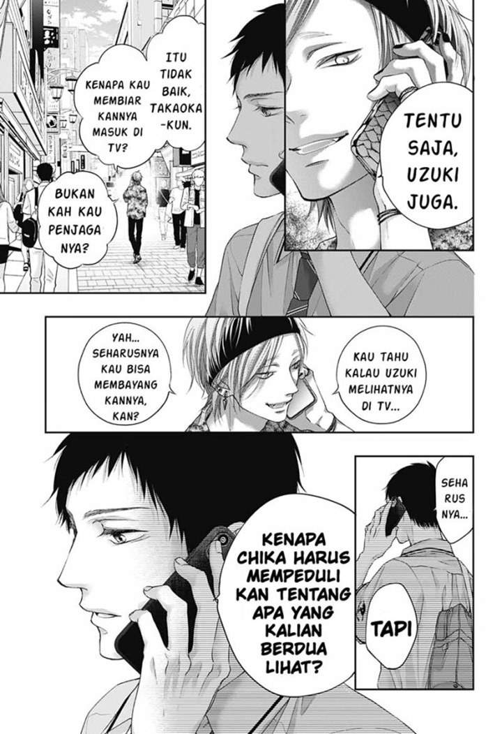 image-komik-kono-oto-tomare-chapter-99-20/35