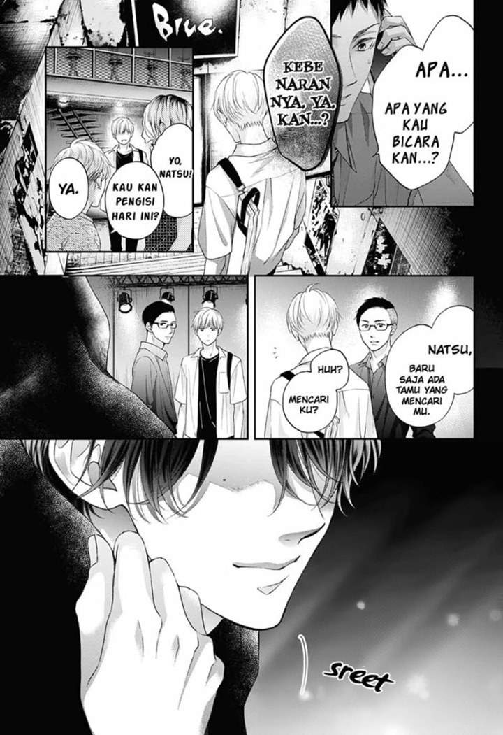 image-komik-kono-oto-tomare-chapter-99-30/35