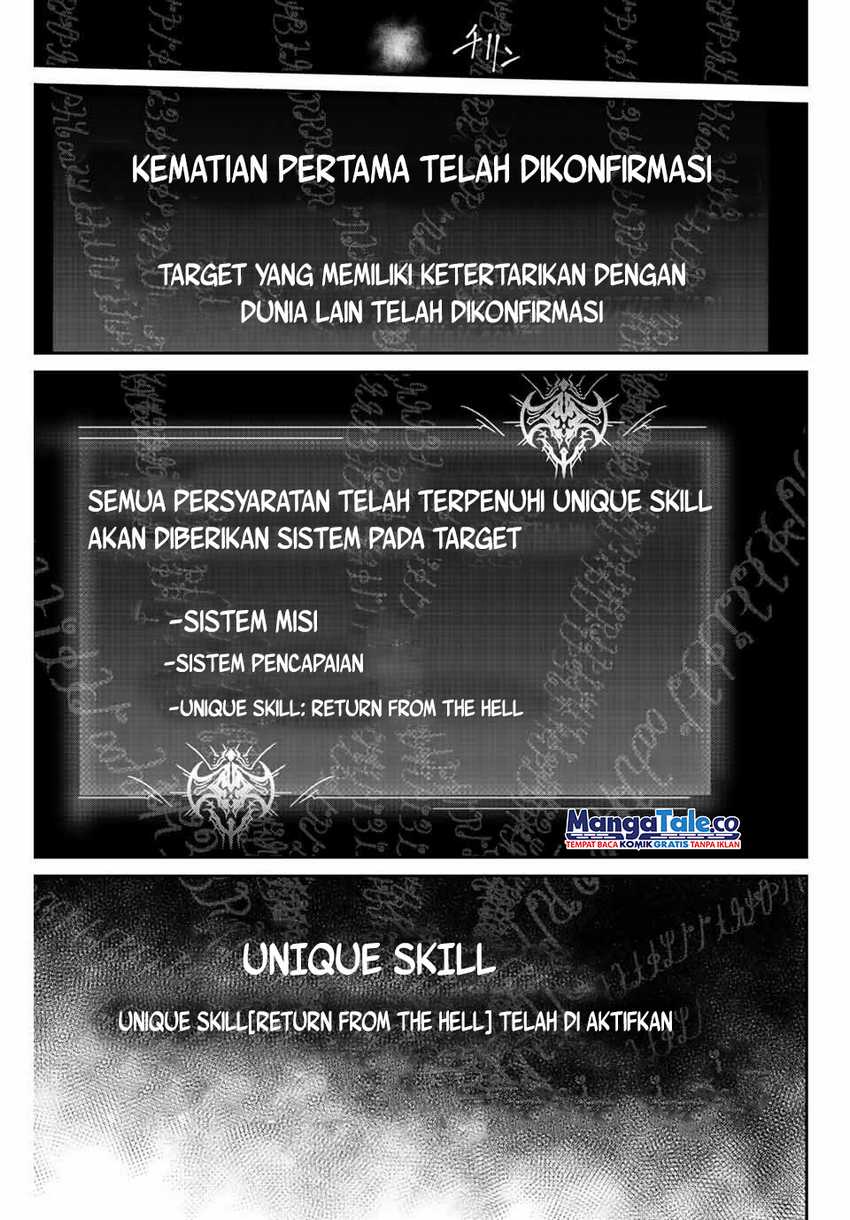 image-komik-kono-sekai-ga-izure-horobu-koto-wo-ore-dake-ga-shitte-iru-chapter-1-3/64