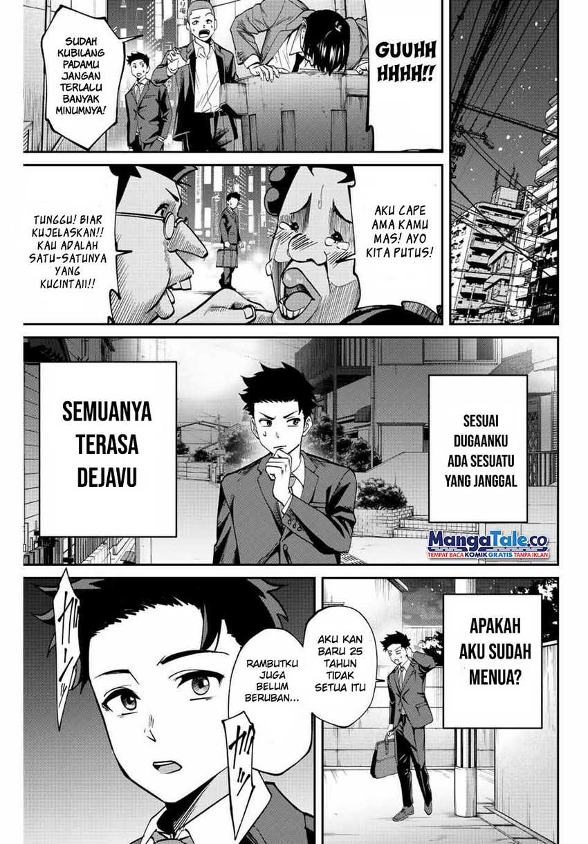 image-komik-kono-sekai-ga-izure-horobu-koto-wo-ore-dake-ga-shitte-iru-chapter-1-9/64