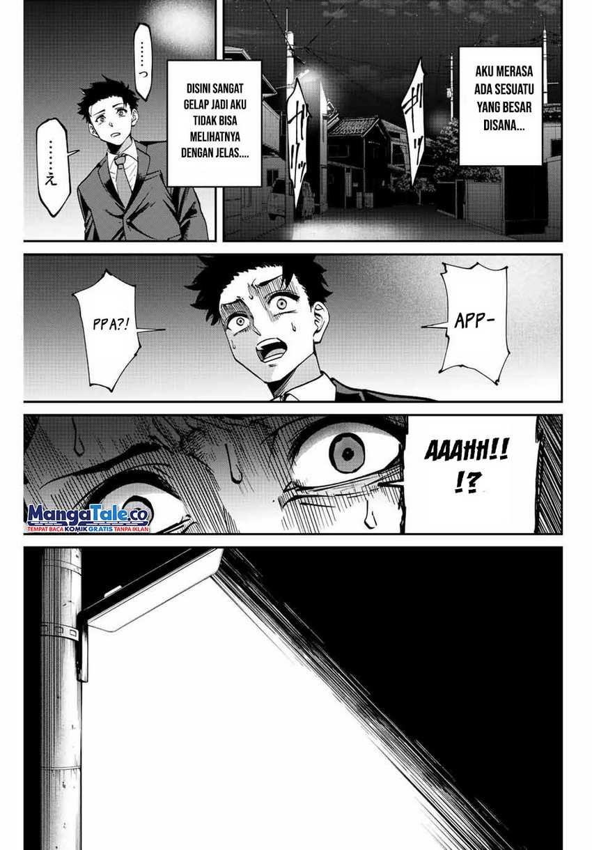 image-komik-kono-sekai-ga-izure-horobu-koto-wo-ore-dake-ga-shitte-iru-chapter-1-11/64