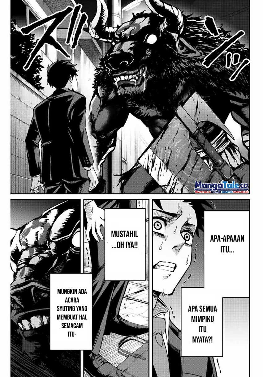 image-komik-kono-sekai-ga-izure-horobu-koto-wo-ore-dake-ga-shitte-iru-chapter-1-13/64