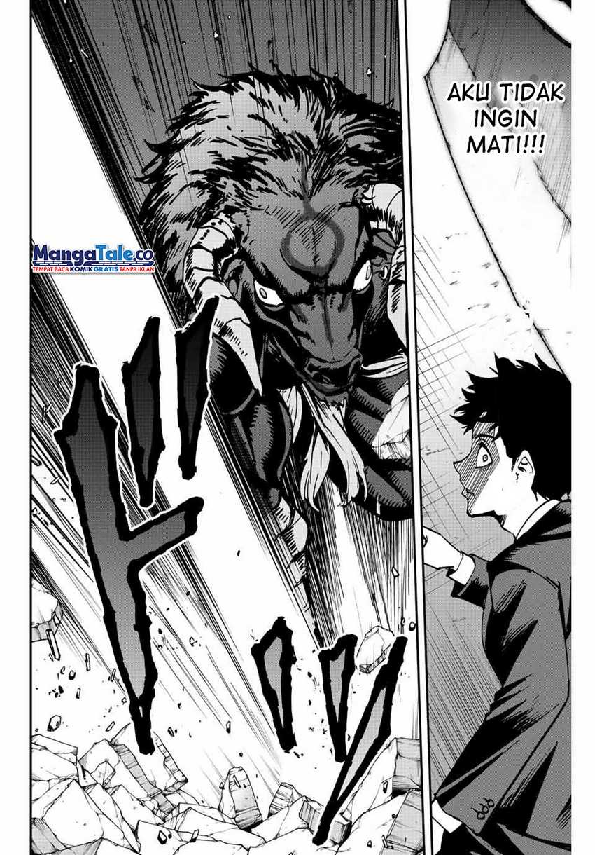 image-komik-kono-sekai-ga-izure-horobu-koto-wo-ore-dake-ga-shitte-iru-chapter-1-16/64