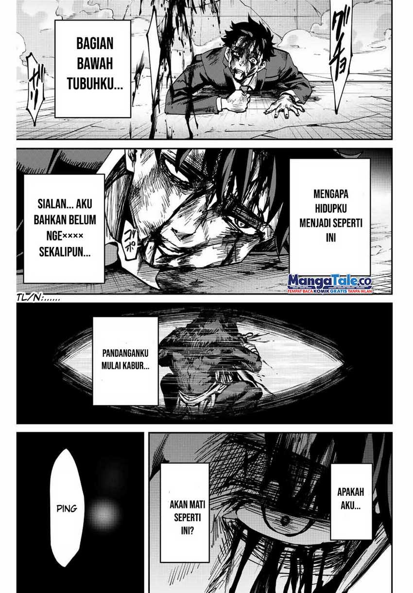 image-komik-kono-sekai-ga-izure-horobu-koto-wo-ore-dake-ga-shitte-iru-chapter-1-19/64