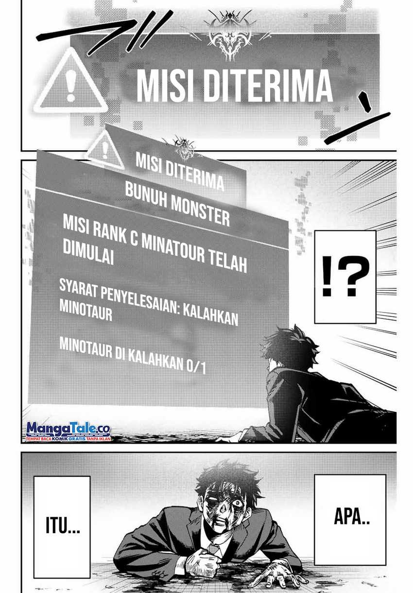 image-komik-kono-sekai-ga-izure-horobu-koto-wo-ore-dake-ga-shitte-iru-chapter-1-20/64