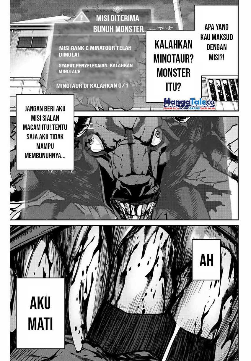 image-komik-kono-sekai-ga-izure-horobu-koto-wo-ore-dake-ga-shitte-iru-chapter-1-21/64