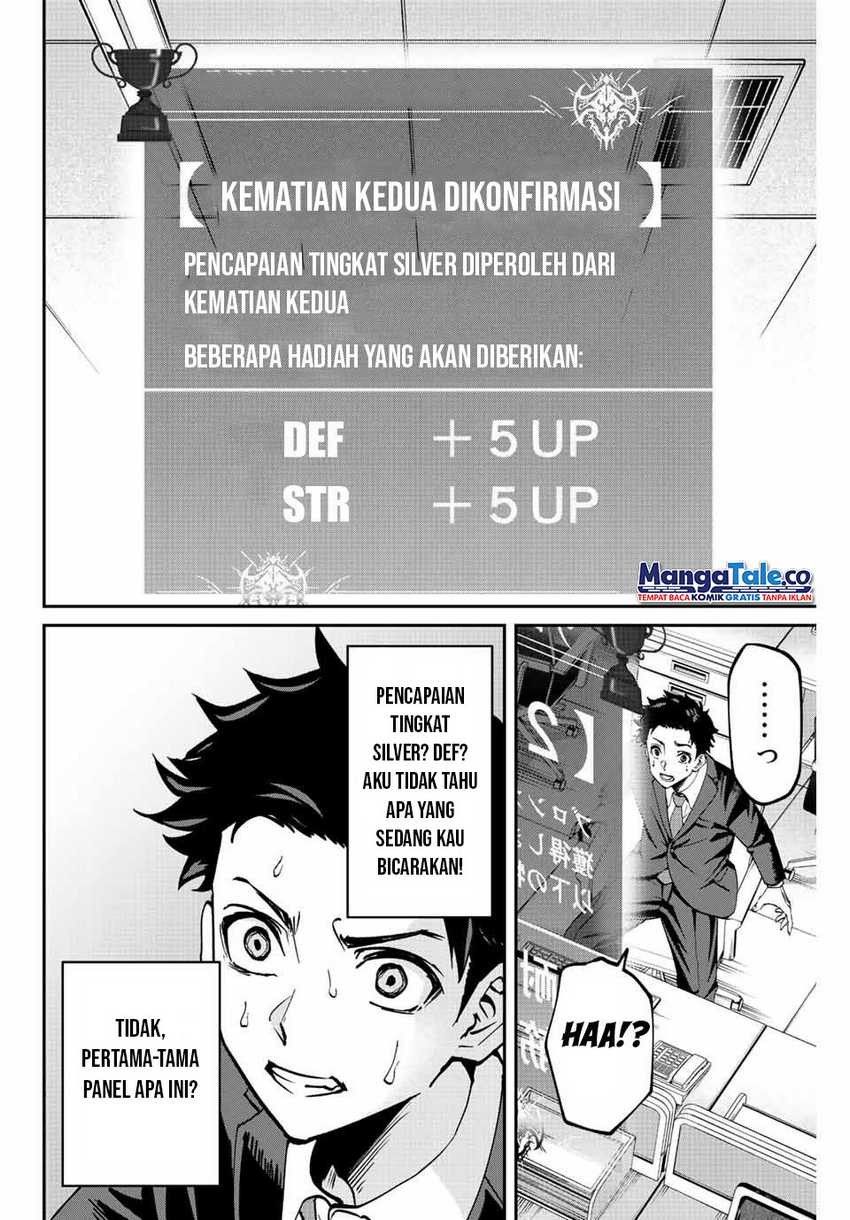 image-komik-kono-sekai-ga-izure-horobu-koto-wo-ore-dake-ga-shitte-iru-chapter-1-24/64