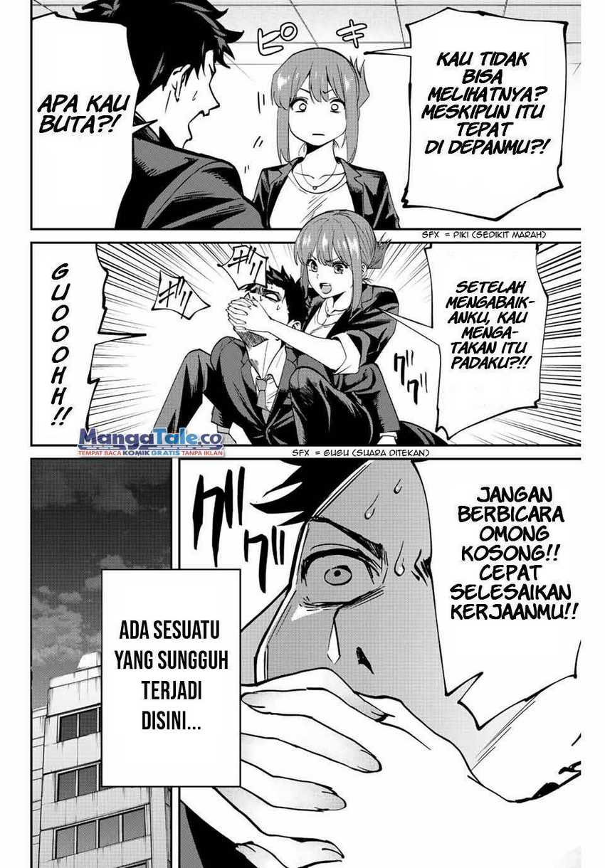 image-komik-kono-sekai-ga-izure-horobu-koto-wo-ore-dake-ga-shitte-iru-chapter-1-26/64