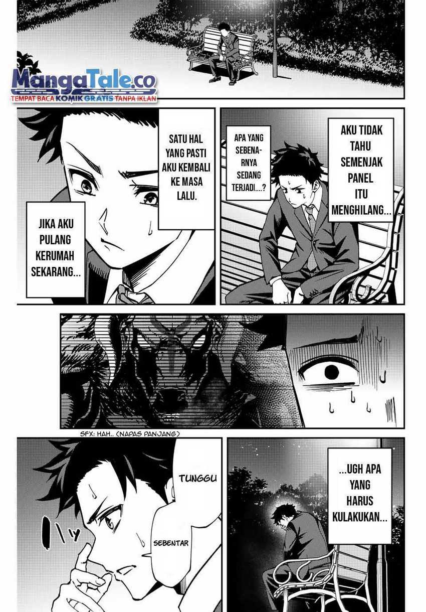 image-komik-kono-sekai-ga-izure-horobu-koto-wo-ore-dake-ga-shitte-iru-chapter-1-27/64