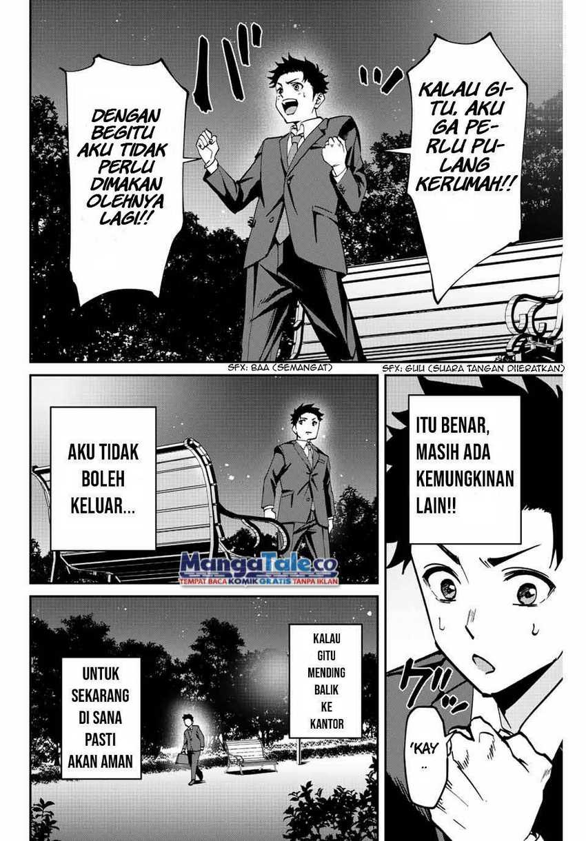 image-komik-kono-sekai-ga-izure-horobu-koto-wo-ore-dake-ga-shitte-iru-chapter-1-28/64