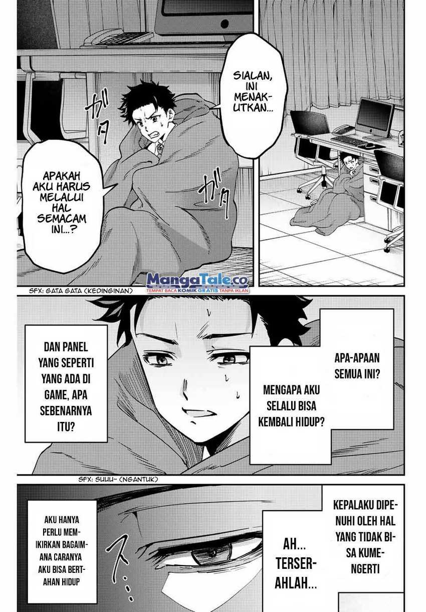 image-komik-kono-sekai-ga-izure-horobu-koto-wo-ore-dake-ga-shitte-iru-chapter-1-29/64