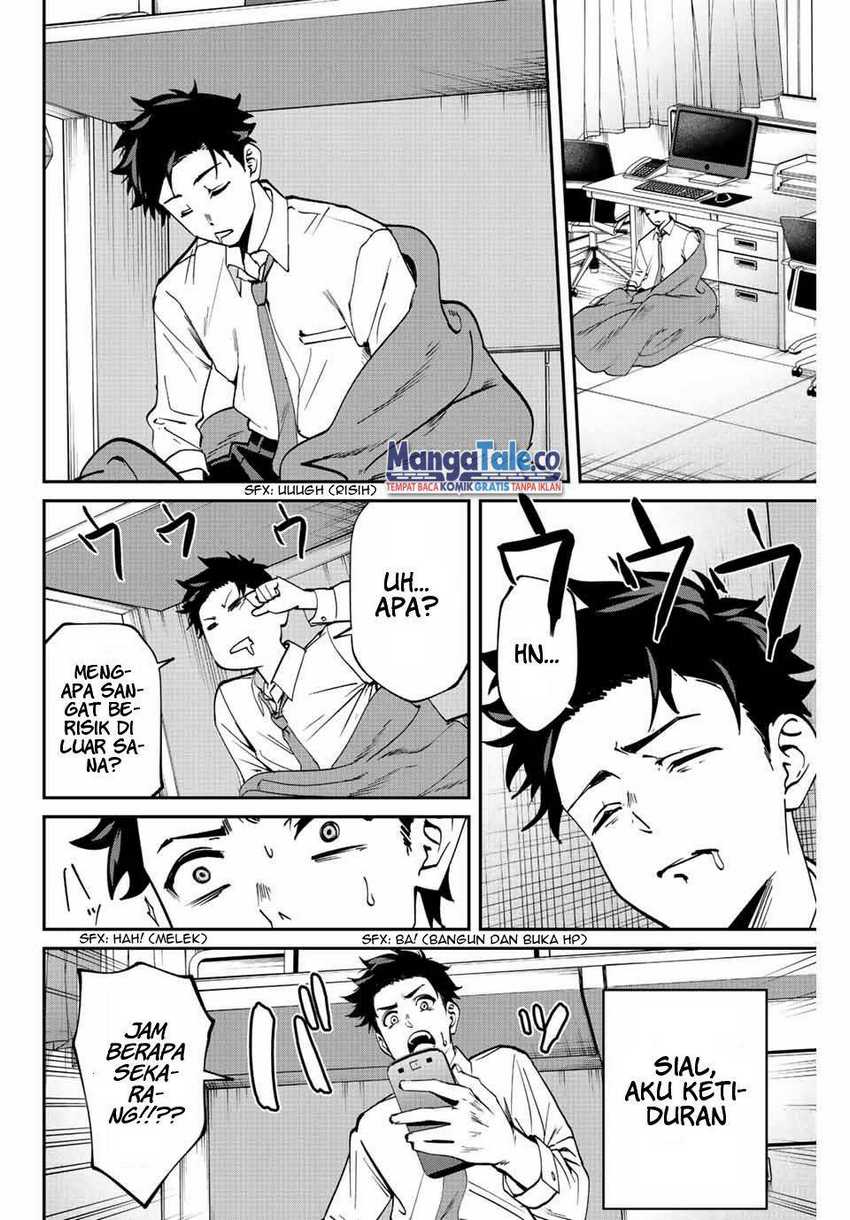 image-komik-kono-sekai-ga-izure-horobu-koto-wo-ore-dake-ga-shitte-iru-chapter-1-30/64