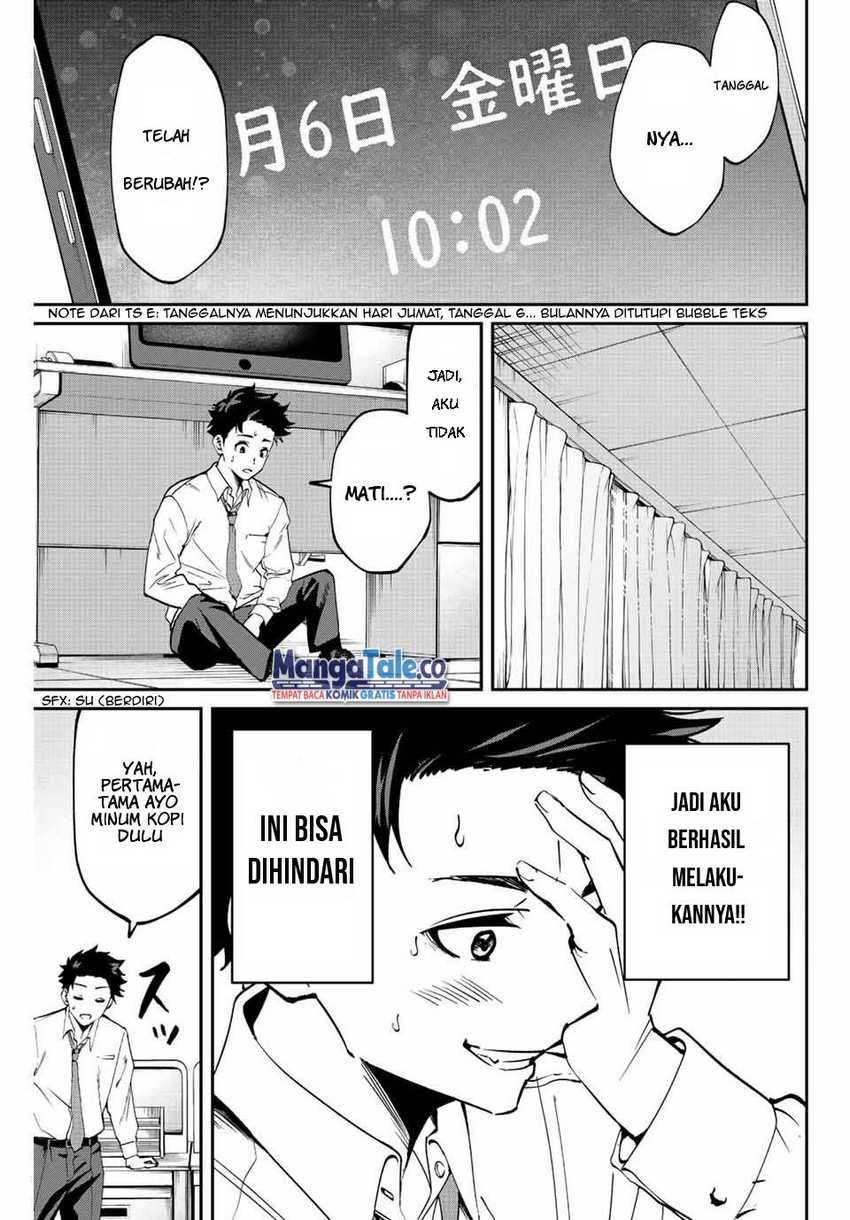 image-komik-kono-sekai-ga-izure-horobu-koto-wo-ore-dake-ga-shitte-iru-chapter-1-31/64