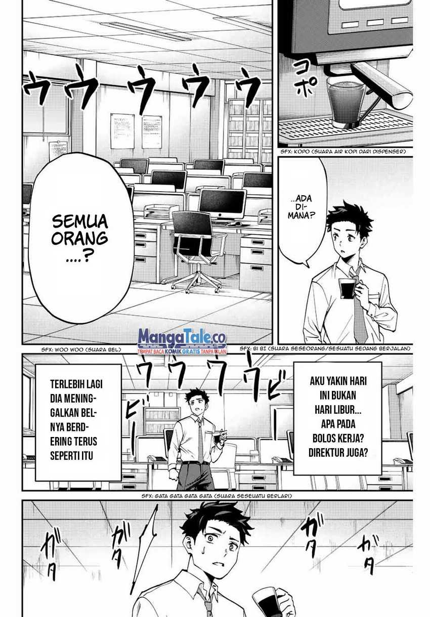 image-komik-kono-sekai-ga-izure-horobu-koto-wo-ore-dake-ga-shitte-iru-chapter-1-32/64