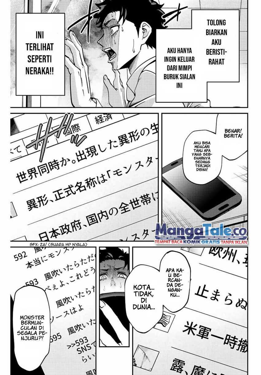 image-komik-kono-sekai-ga-izure-horobu-koto-wo-ore-dake-ga-shitte-iru-chapter-1-36/64