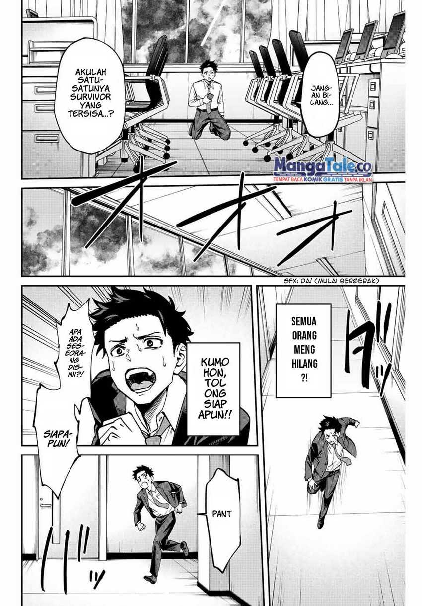 image-komik-kono-sekai-ga-izure-horobu-koto-wo-ore-dake-ga-shitte-iru-chapter-1-37/64