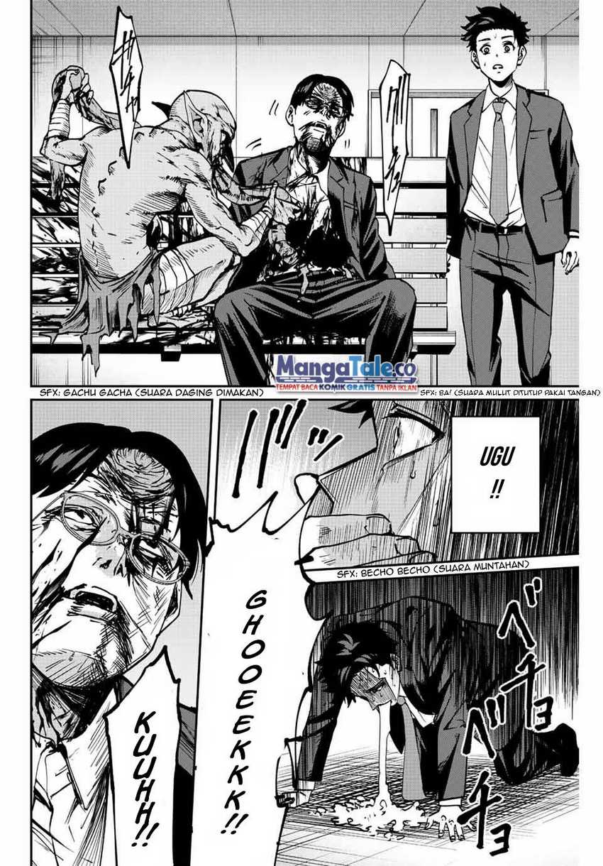 image-komik-kono-sekai-ga-izure-horobu-koto-wo-ore-dake-ga-shitte-iru-chapter-1-39/64