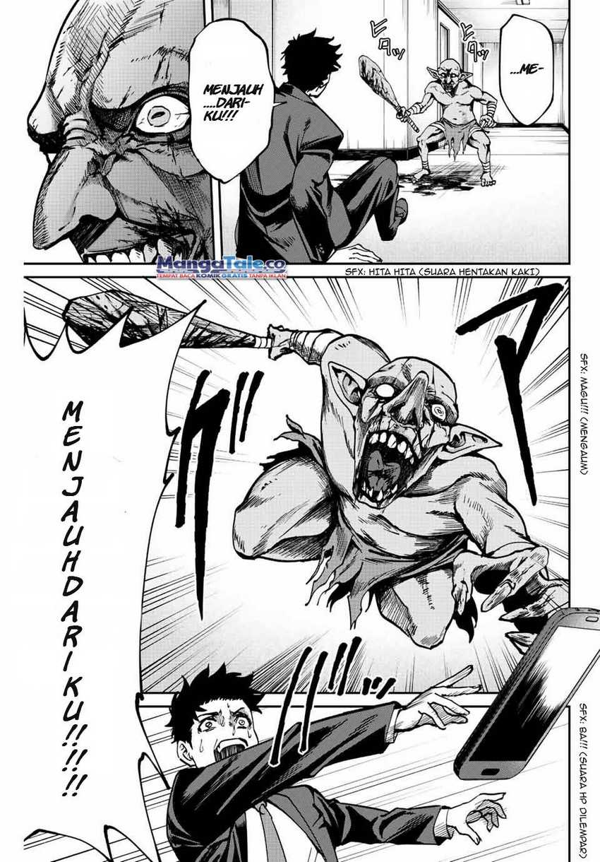 image-komik-kono-sekai-ga-izure-horobu-koto-wo-ore-dake-ga-shitte-iru-chapter-1-42/64