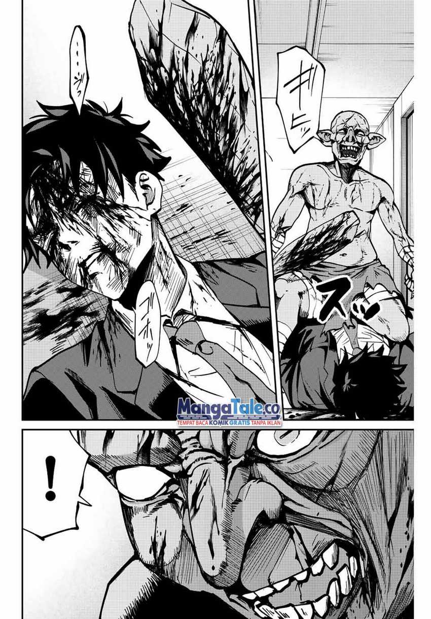 image-komik-kono-sekai-ga-izure-horobu-koto-wo-ore-dake-ga-shitte-iru-chapter-1-45/64