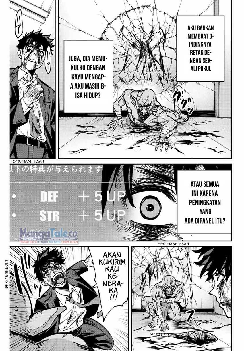 image-komik-kono-sekai-ga-izure-horobu-koto-wo-ore-dake-ga-shitte-iru-chapter-1-48/64