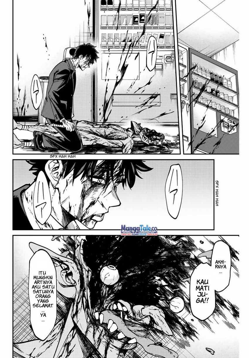 image-komik-kono-sekai-ga-izure-horobu-koto-wo-ore-dake-ga-shitte-iru-chapter-1-52/64