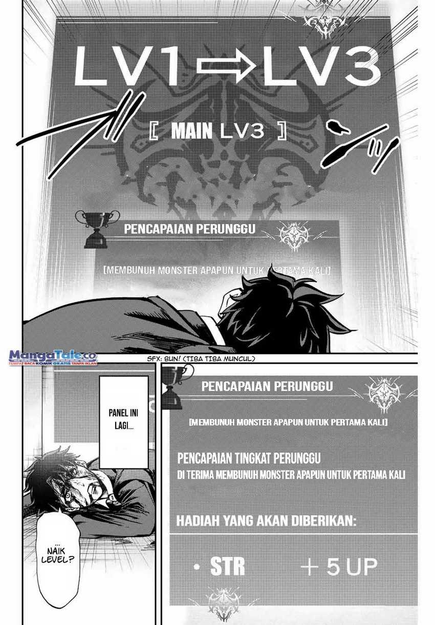 image-komik-kono-sekai-ga-izure-horobu-koto-wo-ore-dake-ga-shitte-iru-chapter-1-54/64