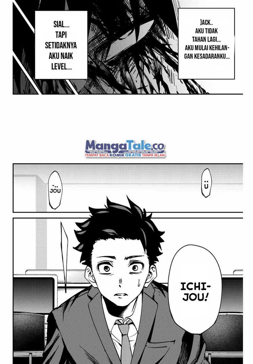 image-komik-kono-sekai-ga-izure-horobu-koto-wo-ore-dake-ga-shitte-iru-chapter-1-56/64