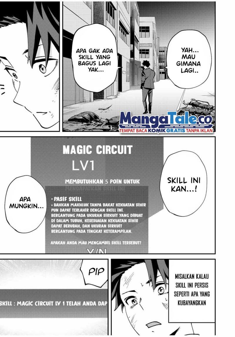 image-komik-kono-sekai-ga-izure-horobu-koto-wo-ore-dake-ga-shitte-iru-chapter-10-4/21