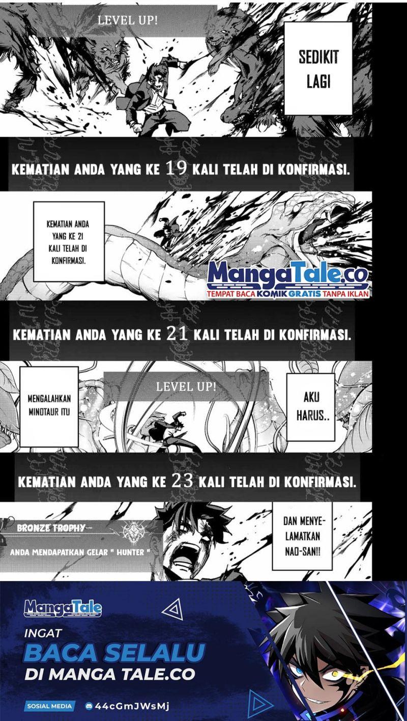 image-komik-kono-sekai-ga-izure-horobu-koto-wo-ore-dake-ga-shitte-iru-chapter-10-6/21