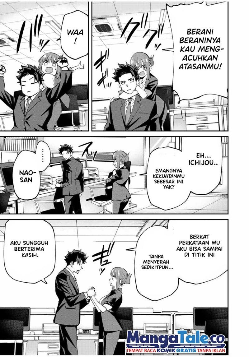 image-komik-kono-sekai-ga-izure-horobu-koto-wo-ore-dake-ga-shitte-iru-chapter-10-8/21