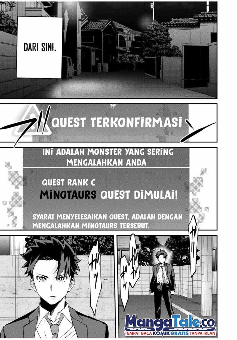 image-komik-kono-sekai-ga-izure-horobu-koto-wo-ore-dake-ga-shitte-iru-chapter-10-12/21