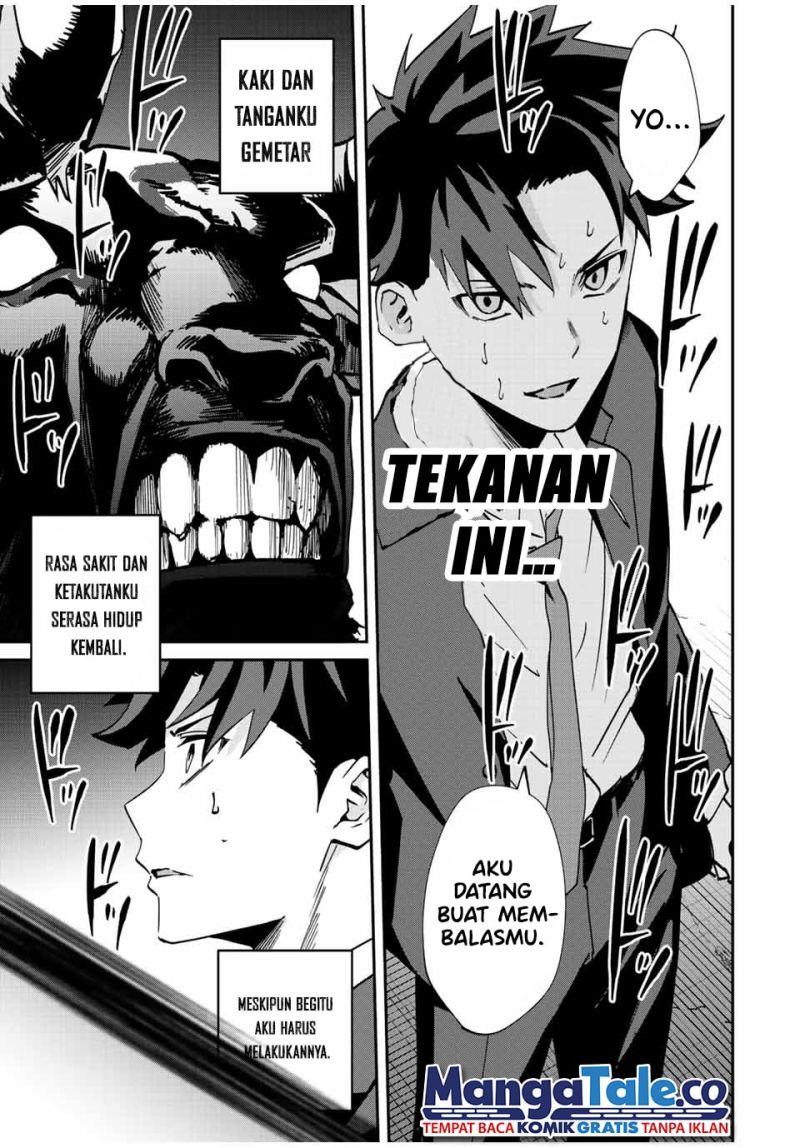 image-komik-kono-sekai-ga-izure-horobu-koto-wo-ore-dake-ga-shitte-iru-chapter-10-14/21