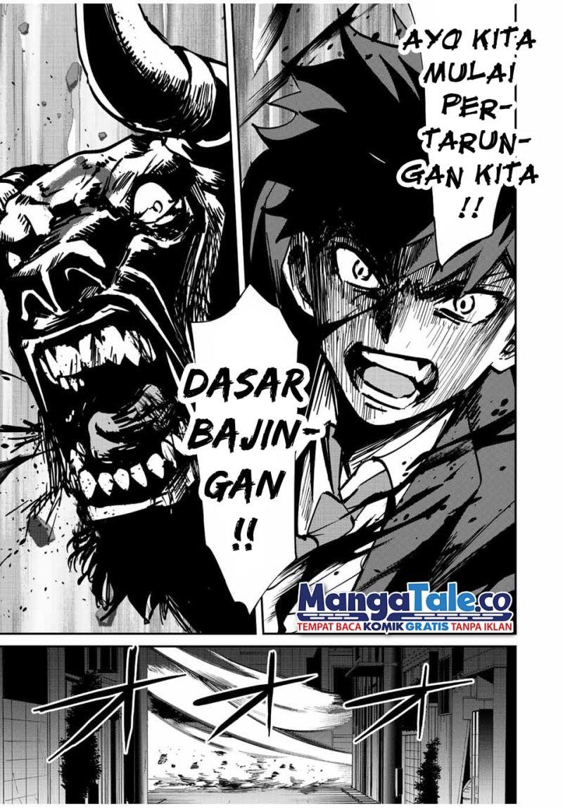 image-komik-kono-sekai-ga-izure-horobu-koto-wo-ore-dake-ga-shitte-iru-chapter-10-18/21
