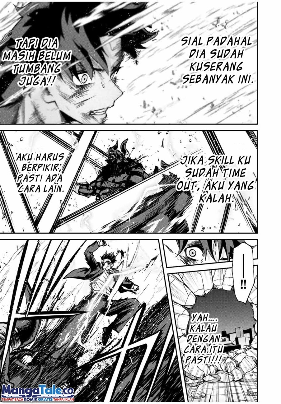 image-komik-kono-sekai-ga-izure-horobu-koto-wo-ore-dake-ga-shitte-iru-chapter-11-10/17