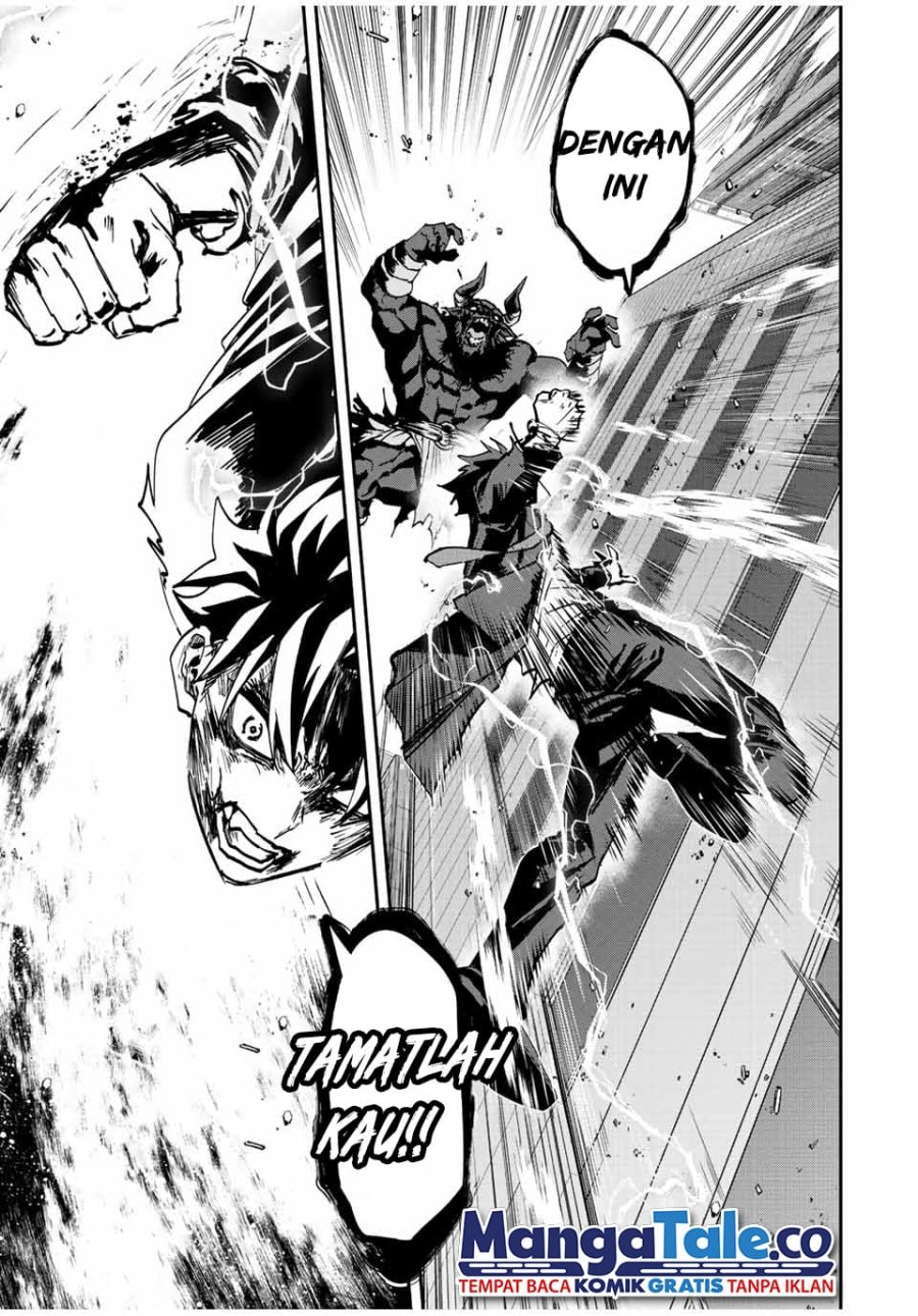 image-komik-kono-sekai-ga-izure-horobu-koto-wo-ore-dake-ga-shitte-iru-chapter-11-12/17