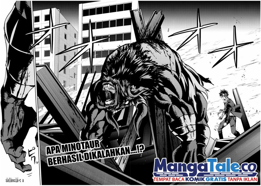 image-komik-kono-sekai-ga-izure-horobu-koto-wo-ore-dake-ga-shitte-iru-chapter-11-14/17