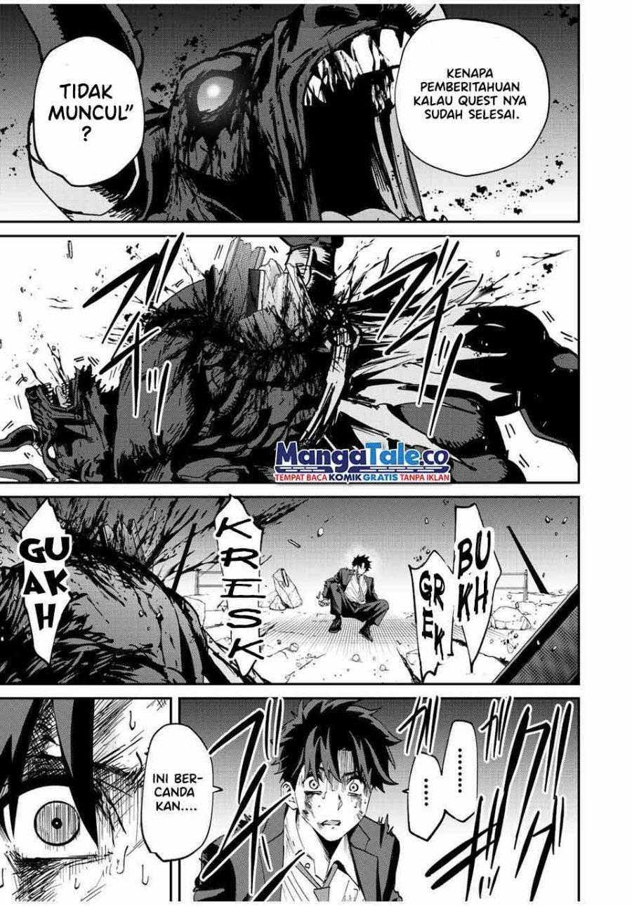 image-komik-kono-sekai-ga-izure-horobu-koto-wo-ore-dake-ga-shitte-iru-chapter-12-2/19