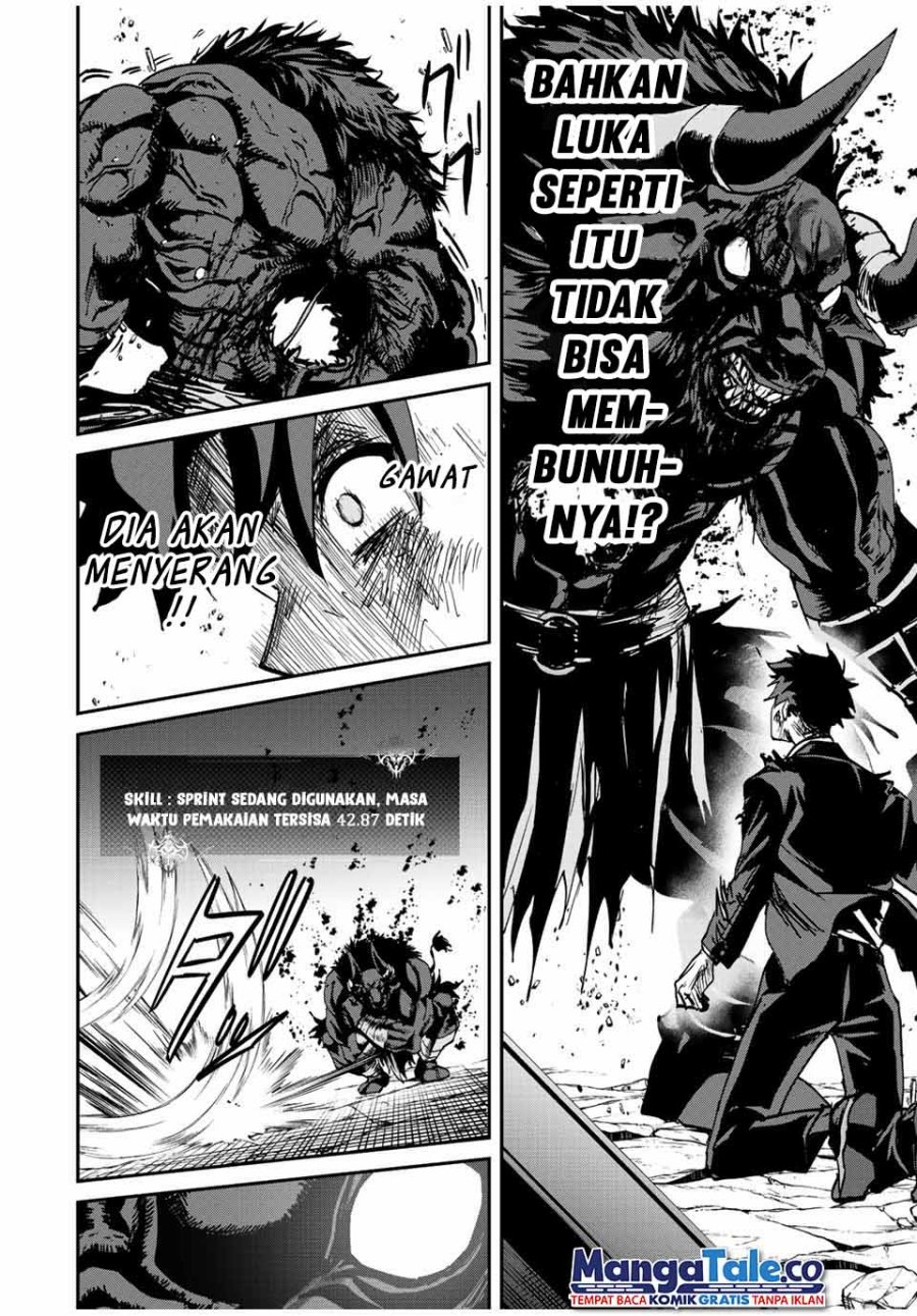 image-komik-kono-sekai-ga-izure-horobu-koto-wo-ore-dake-ga-shitte-iru-chapter-12-3/19