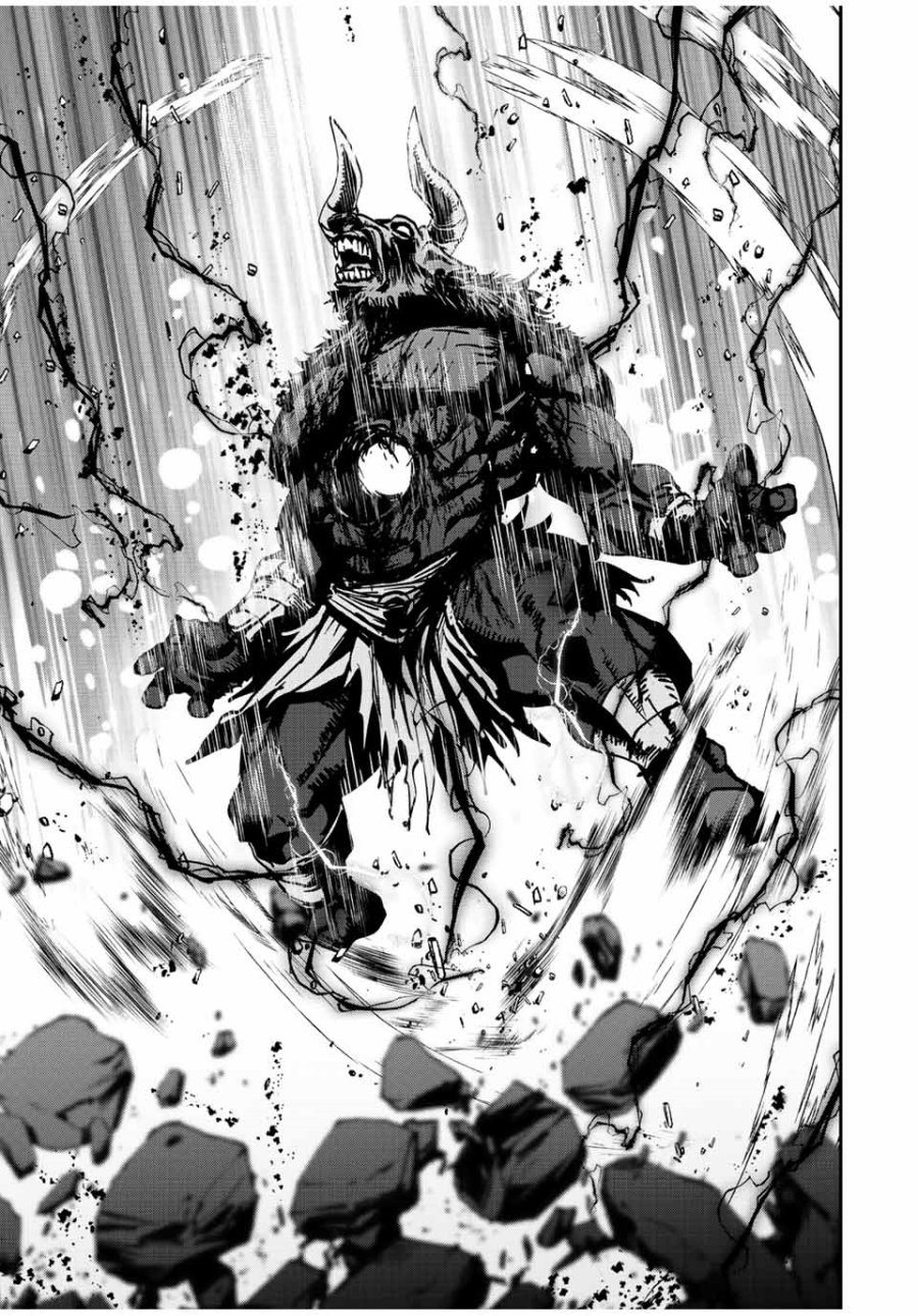 image-komik-kono-sekai-ga-izure-horobu-koto-wo-ore-dake-ga-shitte-iru-chapter-12-4/19