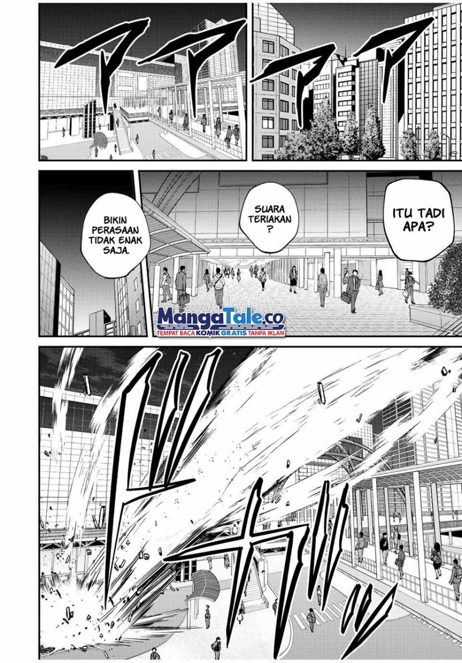 image-komik-kono-sekai-ga-izure-horobu-koto-wo-ore-dake-ga-shitte-iru-chapter-12-5/19