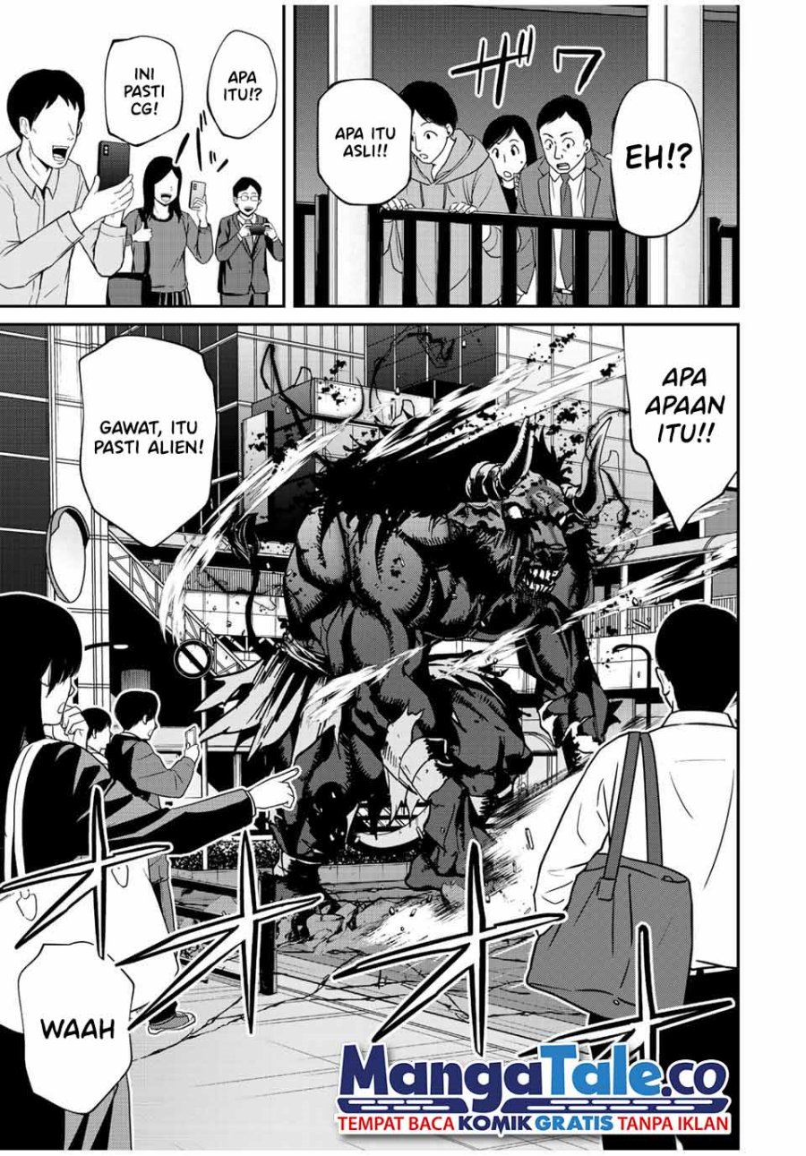 image-komik-kono-sekai-ga-izure-horobu-koto-wo-ore-dake-ga-shitte-iru-chapter-12-8/19