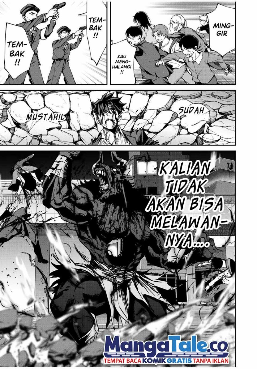 image-komik-kono-sekai-ga-izure-horobu-koto-wo-ore-dake-ga-shitte-iru-chapter-12-10/19